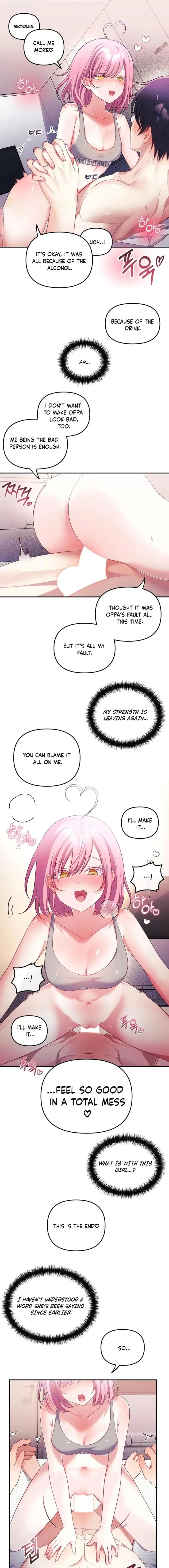 My Wife is a VTuber Uncensored, chapter 29, page 13 of 17