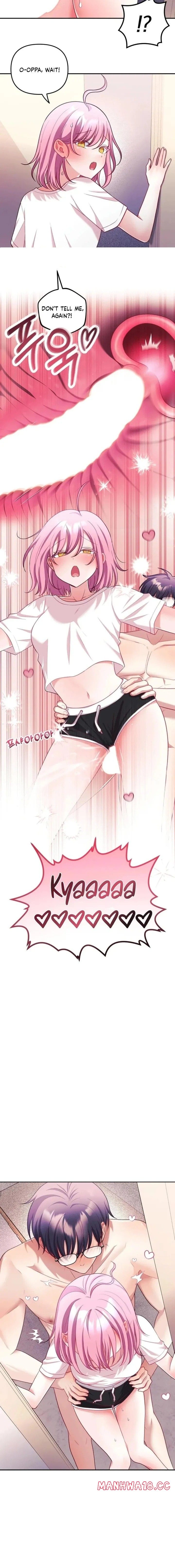 My Wife is a VTuber Uncensored, chapter 29, page 16 of 17