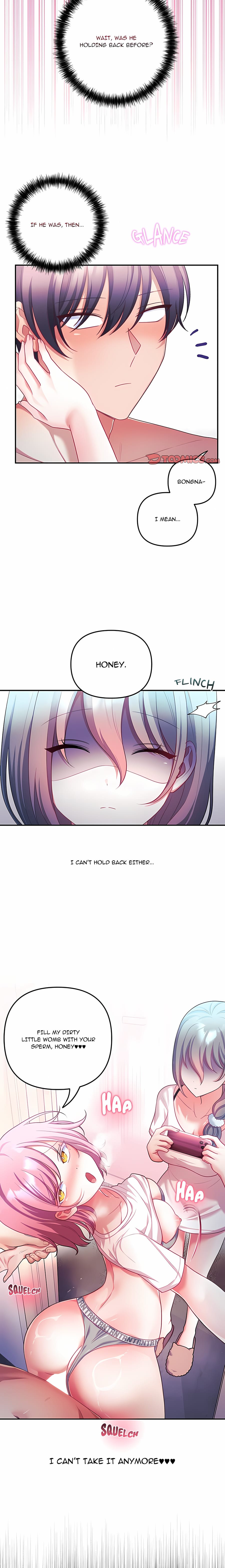 My Wife is a VTuber Uncensored, chapter 30, page 6 of 25