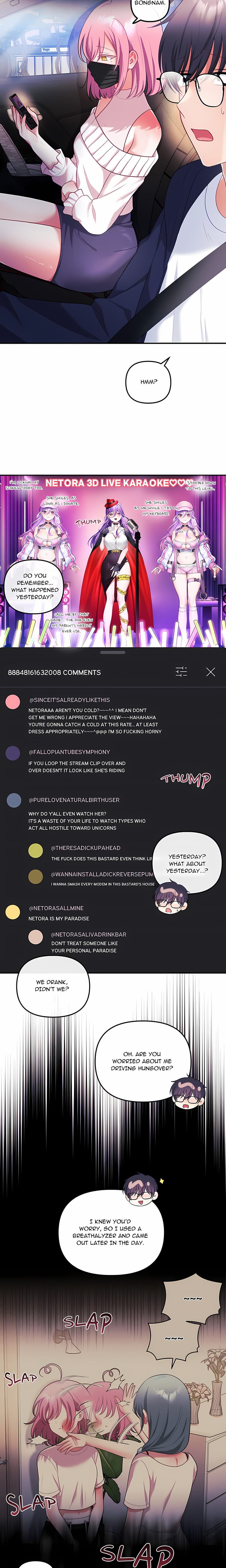 My Wife is a VTuber Uncensored, chapter 30, page 24 of 25