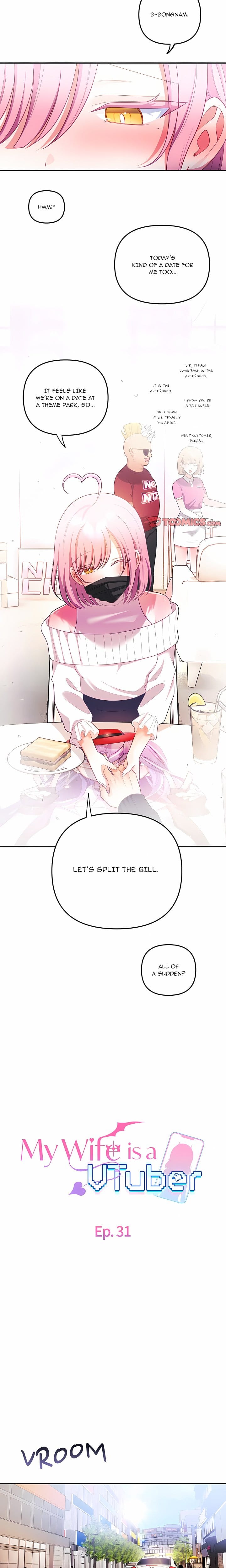 My Wife is a VTuber Uncensored, chapter 31, page 11 of 24