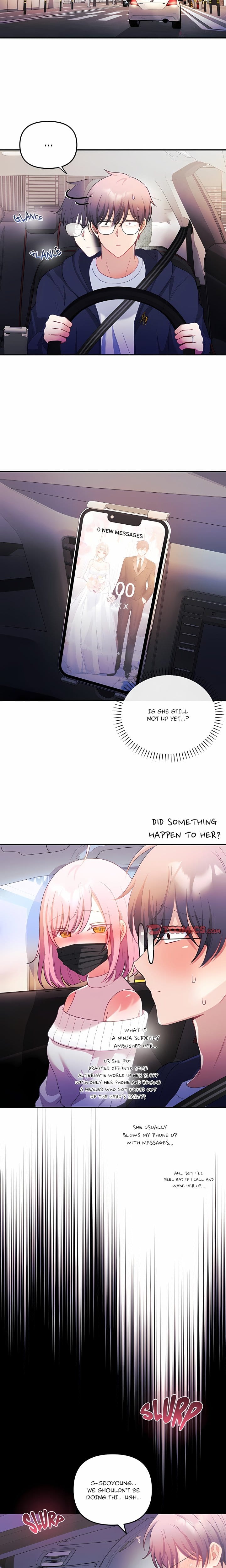 My Wife is a VTuber Uncensored, chapter 31, page 12 of 24