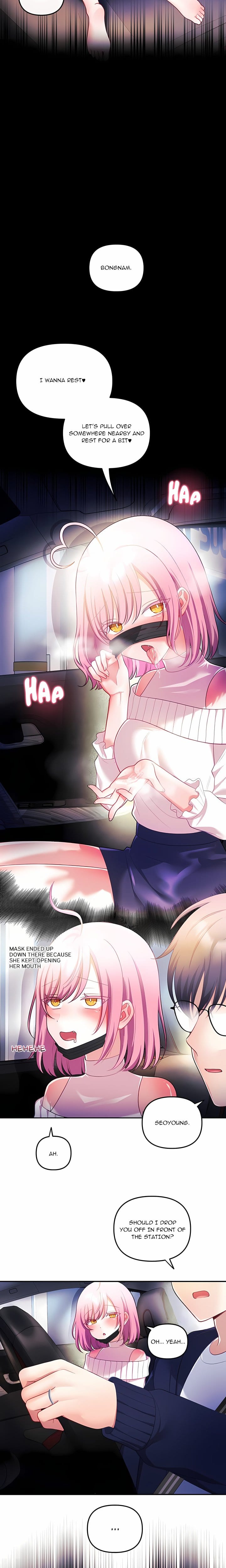 My Wife is a VTuber Uncensored, chapter 31, page 14 of 24
