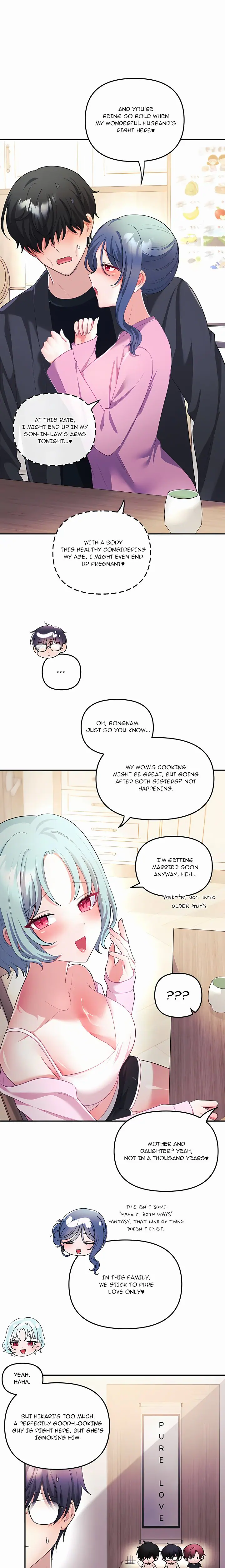 My Wife is a VTuber Uncensored, chapter 32, page 10 of 28