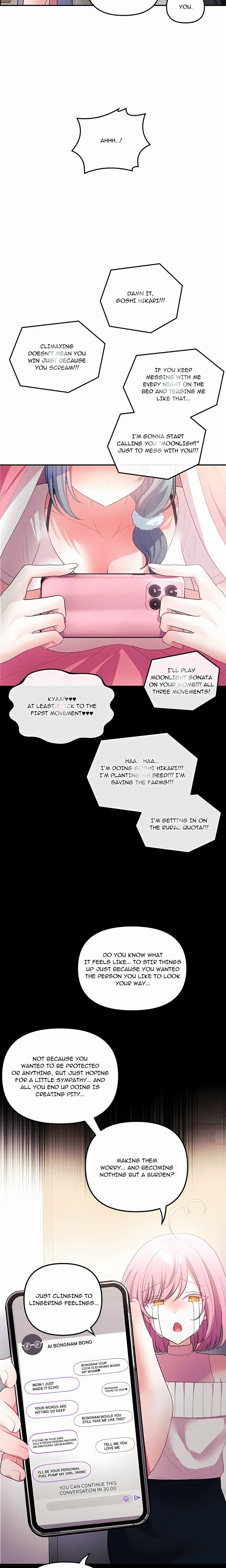 My Wife is a VTuber Uncensored, chapter 32, page 25 of 28
