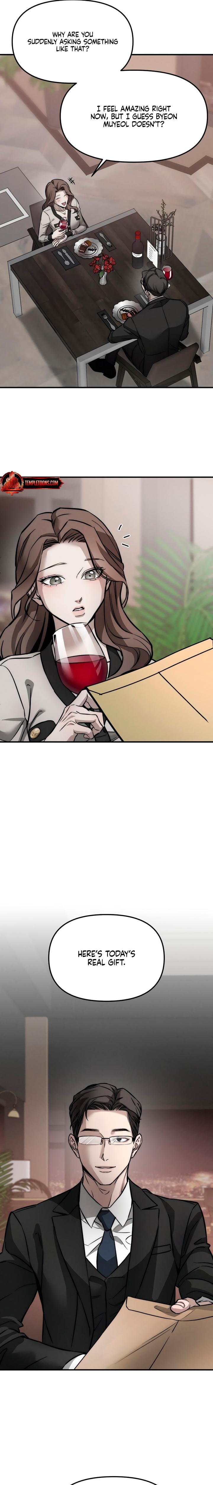 My Wish Is Not A Sin Uncensored, chapter 1, page 6 of 47