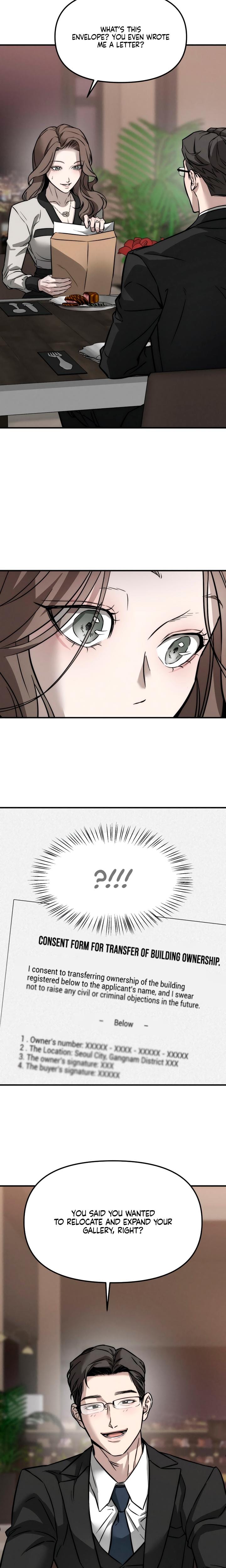My Wish Is Not A Sin Uncensored, chapter 1, page 7 of 47