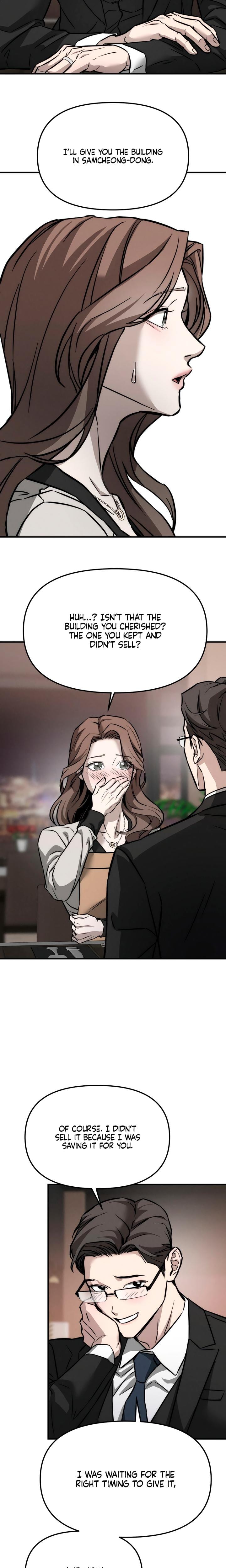 My Wish Is Not A Sin Uncensored, chapter 1, page 8 of 47