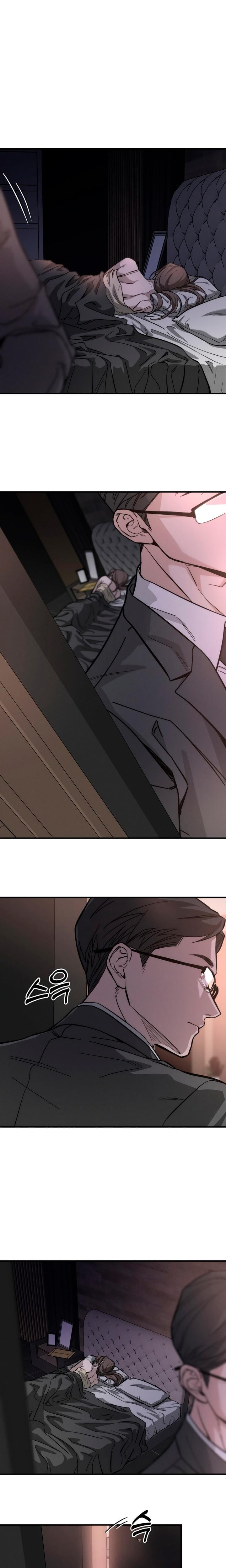 My Wish Is Not A Sin Uncensored, chapter 1, page 14 of 47