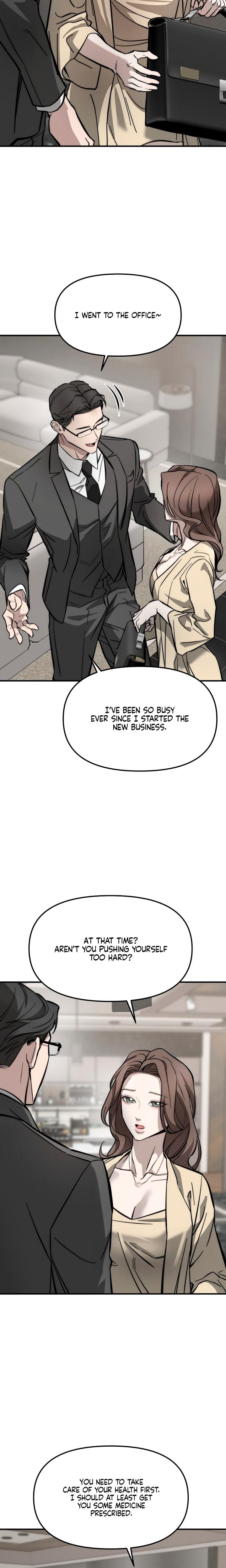 My Wish Is Not A Sin Uncensored, chapter 1, page 17 of 47