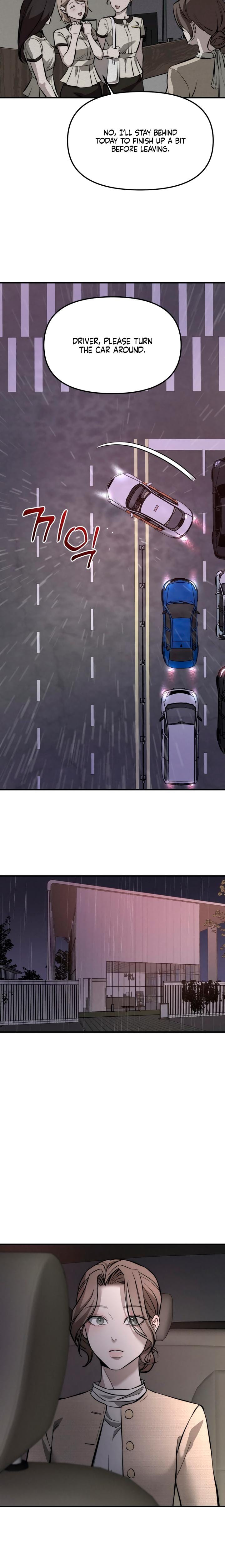 My Wish Is Not A Sin Uncensored, chapter 1, page 32 of 47