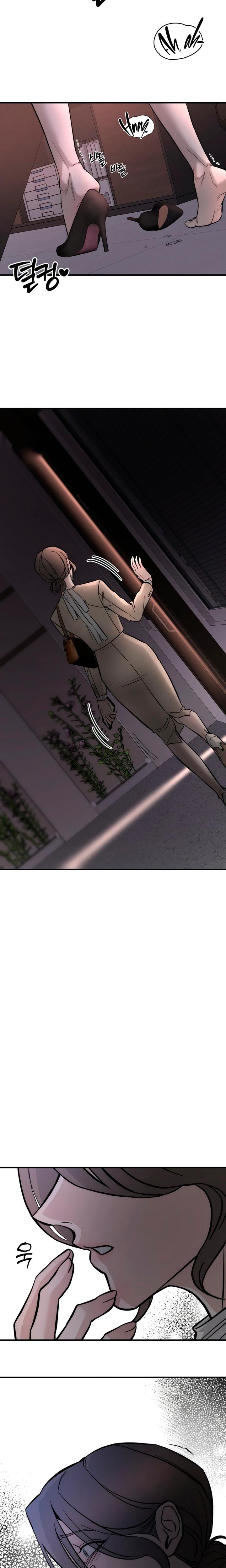 My Wish Is Not A Sin Uncensored, chapter 1, page 34 of 47