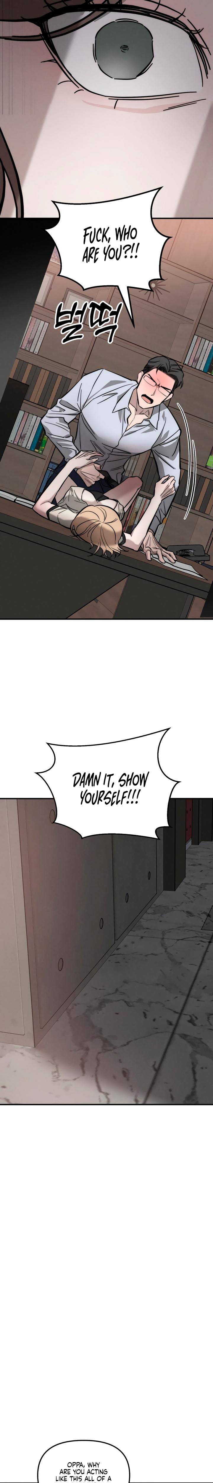 My Wish Is Not A Sin Uncensored, chapter 1, page 38 of 47