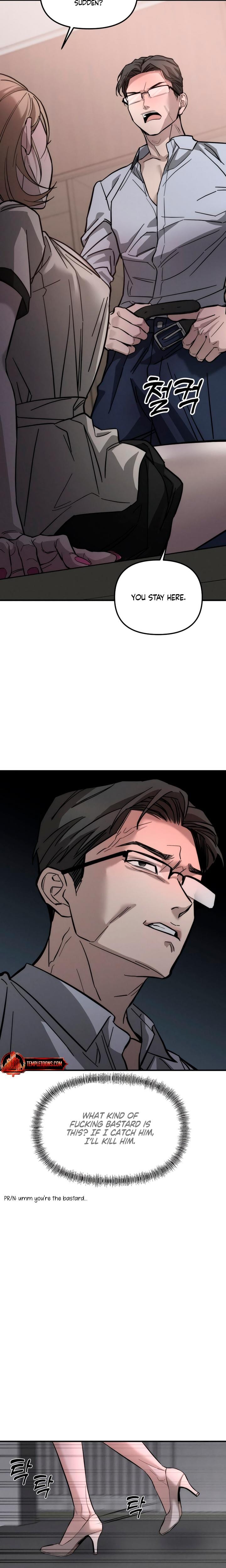 My Wish Is Not A Sin Uncensored, chapter 1, page 39 of 47