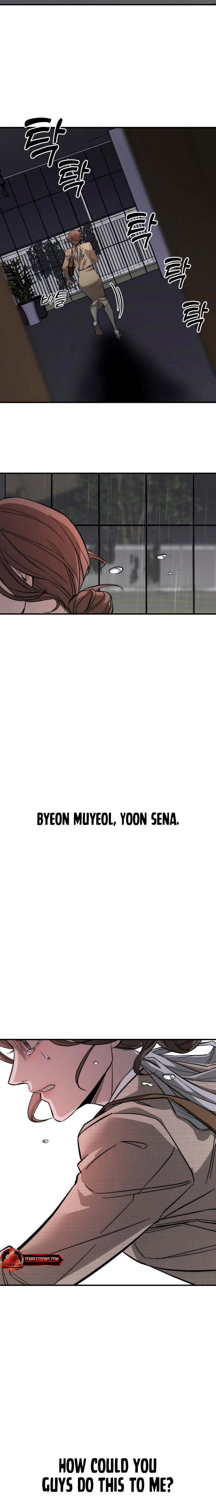 My Wish Is Not A Sin Uncensored, chapter 1, page 40 of 47
