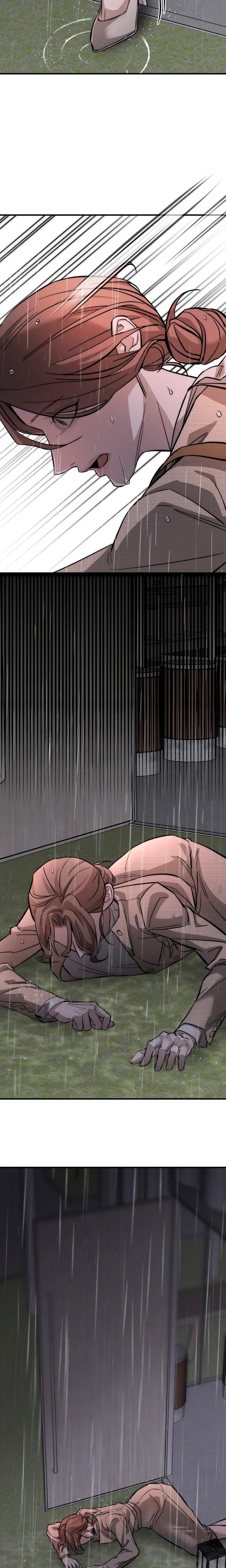 My Wish Is Not A Sin Uncensored, chapter 1, page 42 of 47
