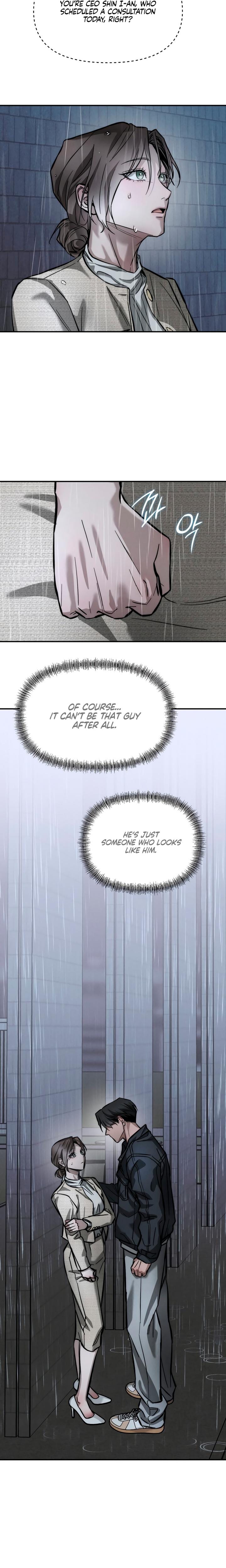 My Wish Is Not A Sin Uncensored, chapter 2, page 5 of 30