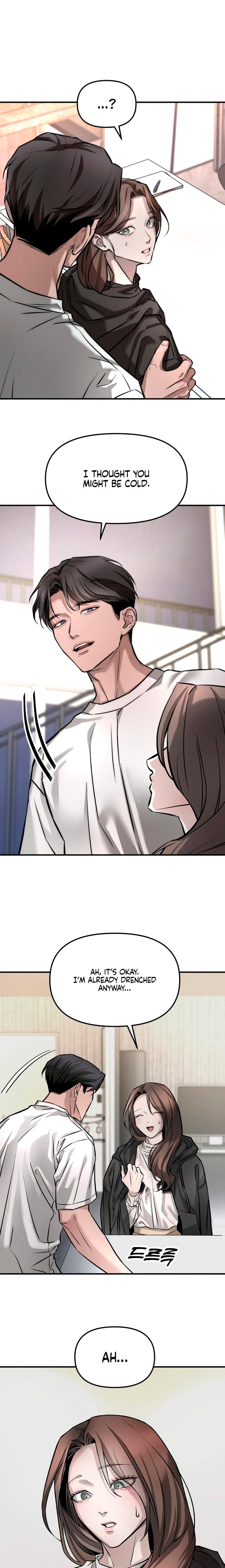 My Wish Is Not A Sin Uncensored, chapter 2, page 11 of 30