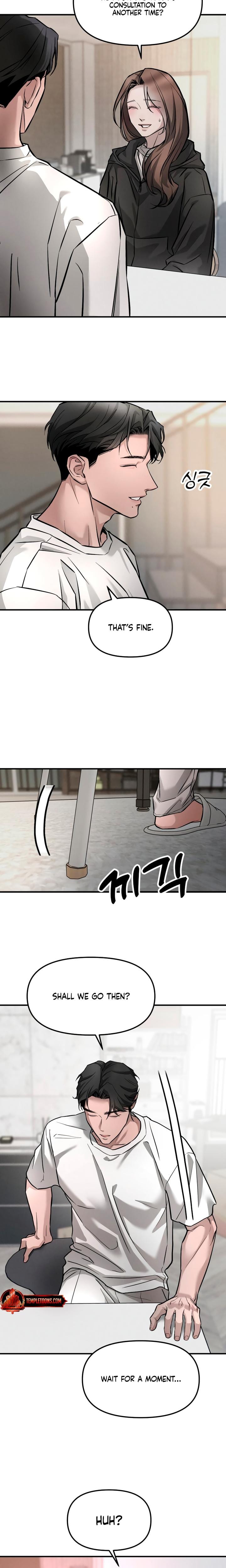 My Wish Is Not A Sin Uncensored, chapter 2, page 14 of 30