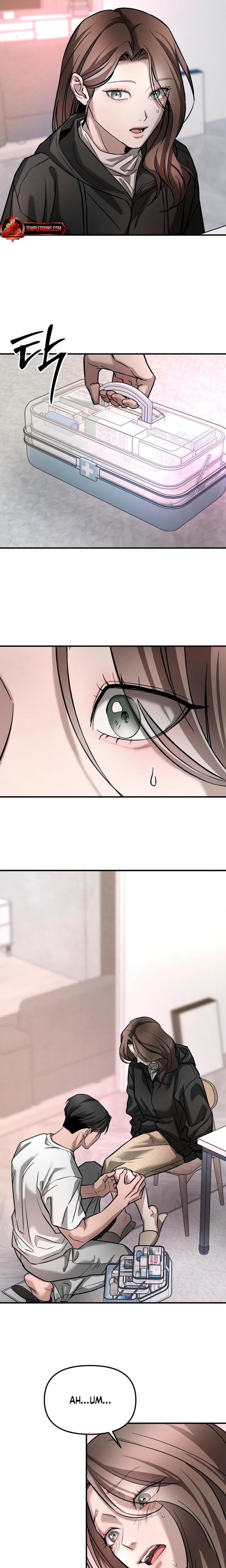 My Wish Is Not A Sin Uncensored, chapter 2, page 15 of 30