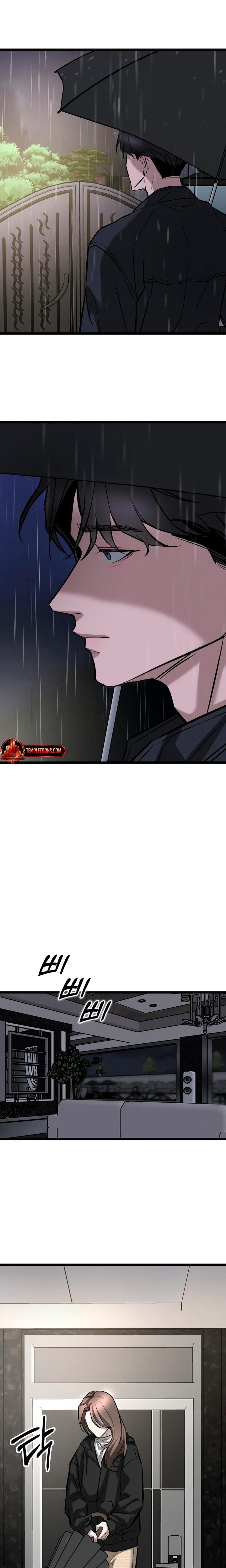My Wish Is Not A Sin Uncensored, chapter 2, page 22 of 30