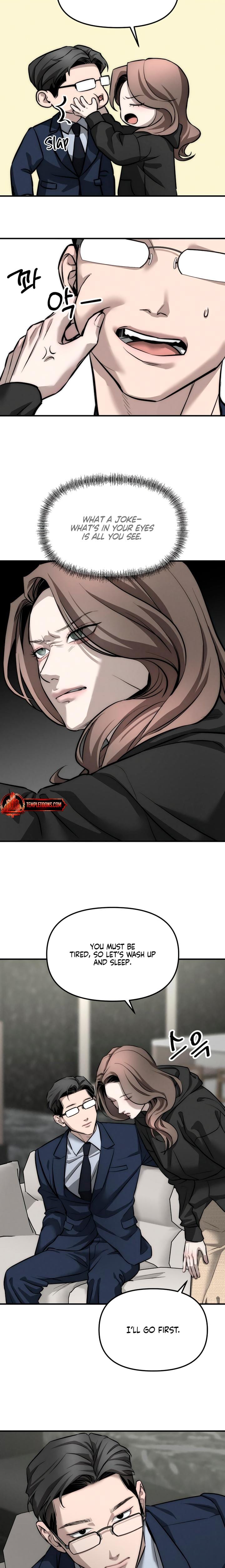 My Wish Is Not A Sin Uncensored, chapter 3, page 8 of 31