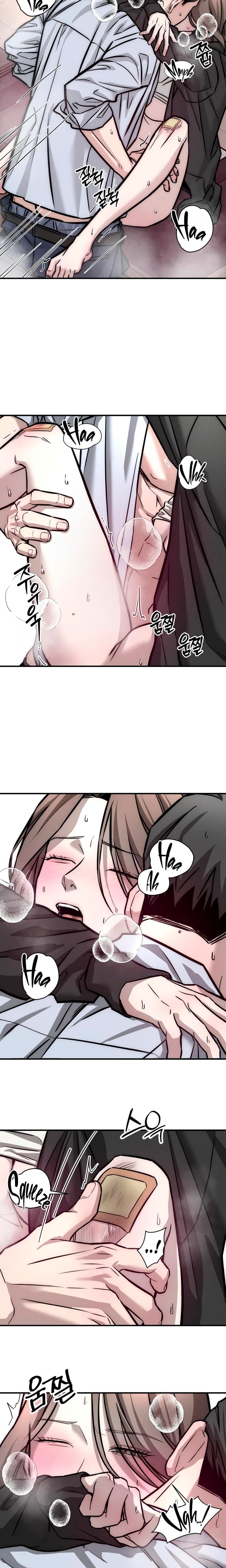 My Wish Is Not A Sin Uncensored, chapter 3, page 16 of 31