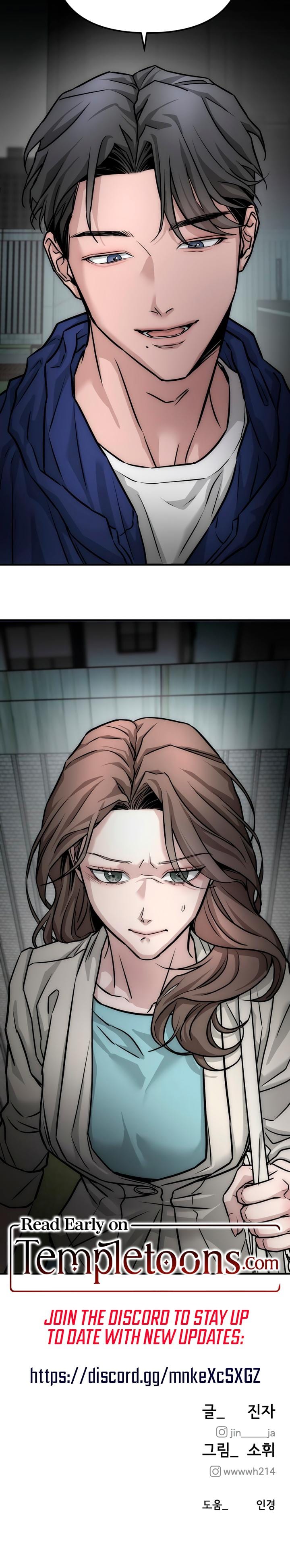 My Wish Is Not A Sin Uncensored, chapter 3, page 31 of 31