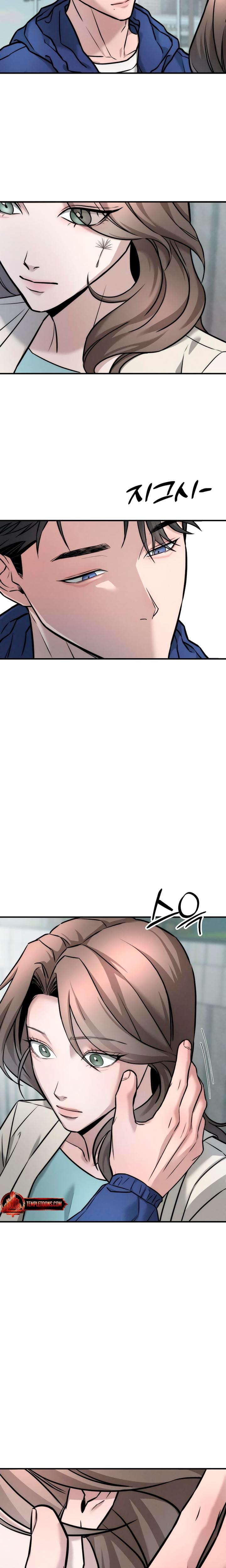 My Wish Is Not A Sin Uncensored, chapter 4, page 6 of 31