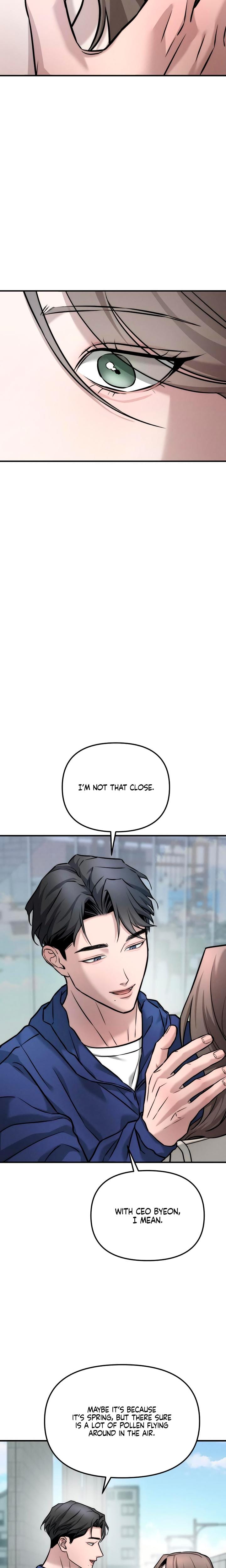 My Wish Is Not A Sin Uncensored, chapter 4, page 7 of 31