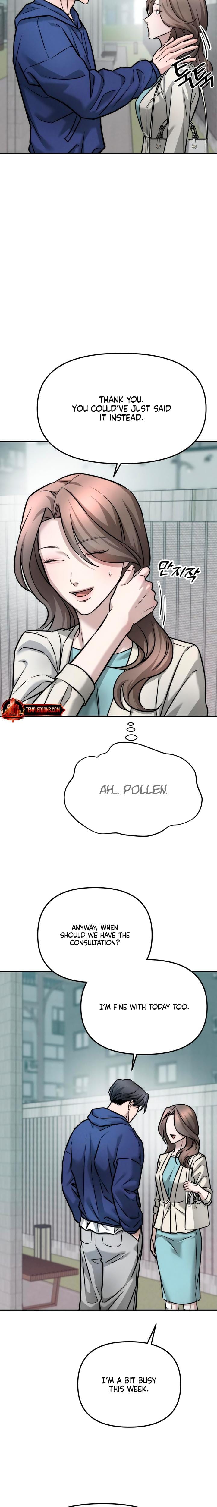 My Wish Is Not A Sin Uncensored, chapter 4, page 8 of 31