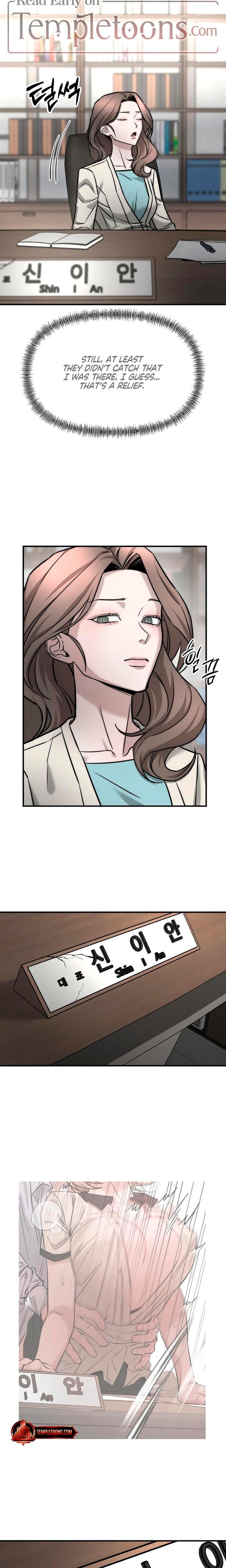My Wish Is Not A Sin Uncensored, chapter 4, page 17 of 31