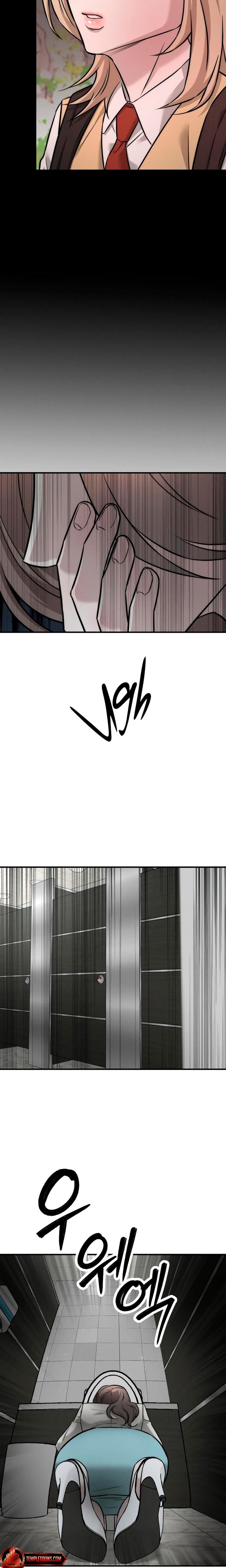 My Wish Is Not A Sin Uncensored, chapter 4, page 22 of 31