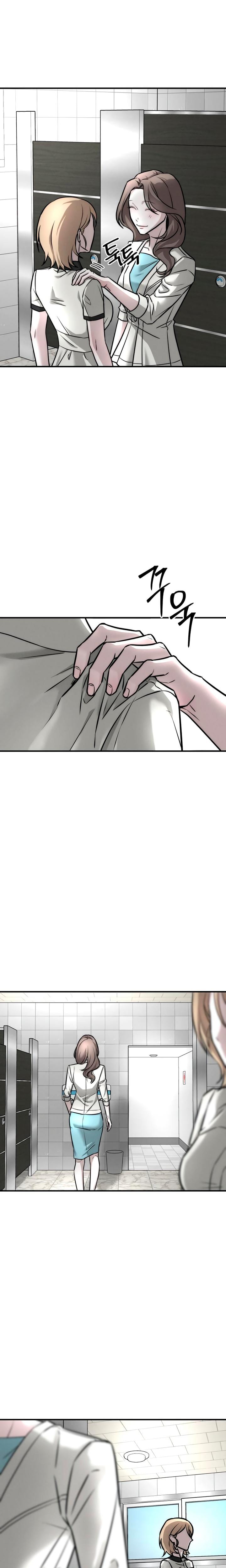 My Wish Is Not A Sin Uncensored, chapter 4, page 29 of 31