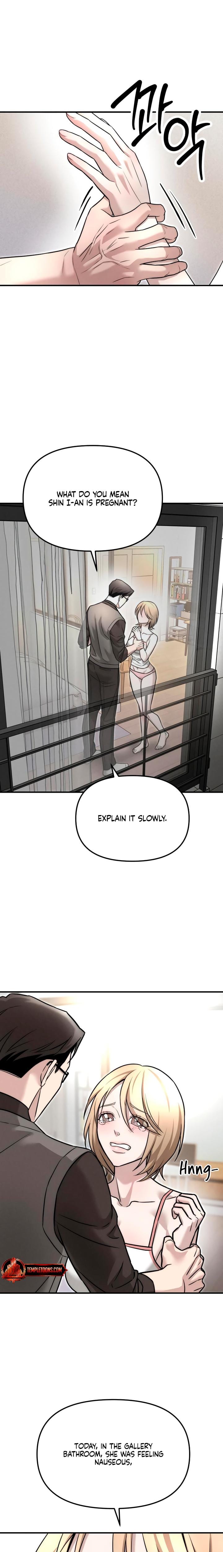 My Wish Is Not A Sin Uncensored, chapter 5, page 8 of 21