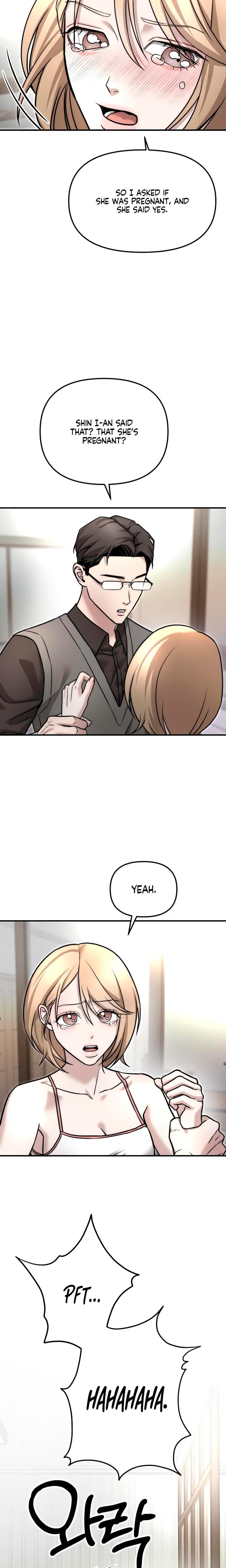 My Wish Is Not A Sin Uncensored, chapter 5, page 9 of 21