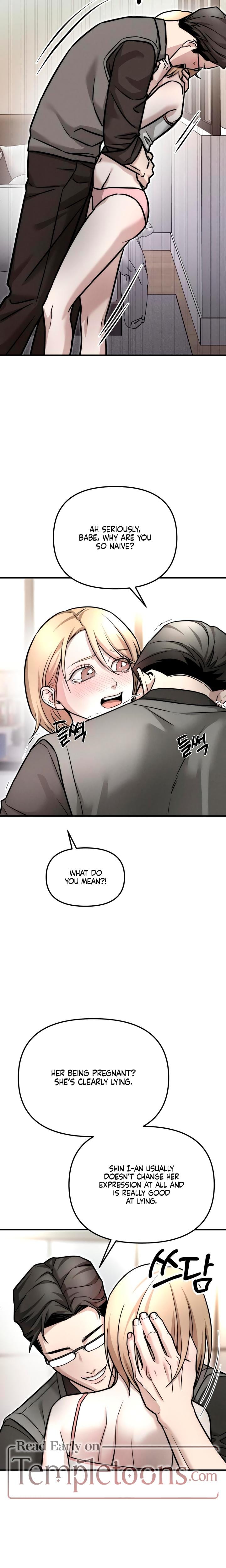 My Wish Is Not A Sin Uncensored, chapter 5, page 10 of 21