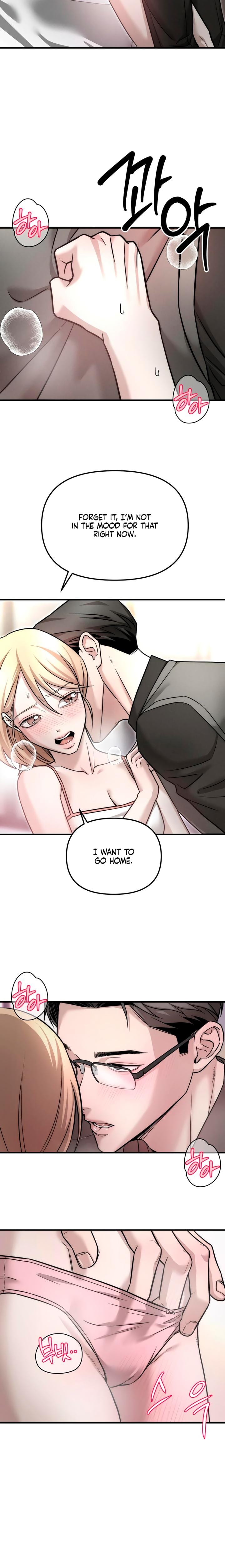 My Wish Is Not A Sin Uncensored, chapter 5, page 13 of 21
