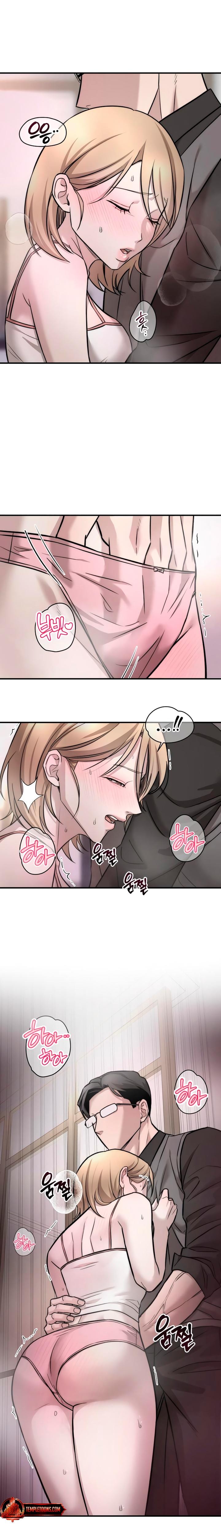 My Wish Is Not A Sin Uncensored, chapter 5, page 14 of 21
