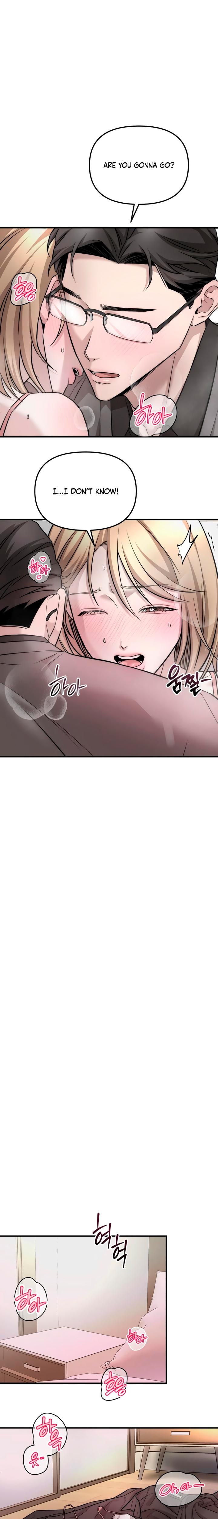 My Wish Is Not A Sin Uncensored, chapter 5, page 15 of 21