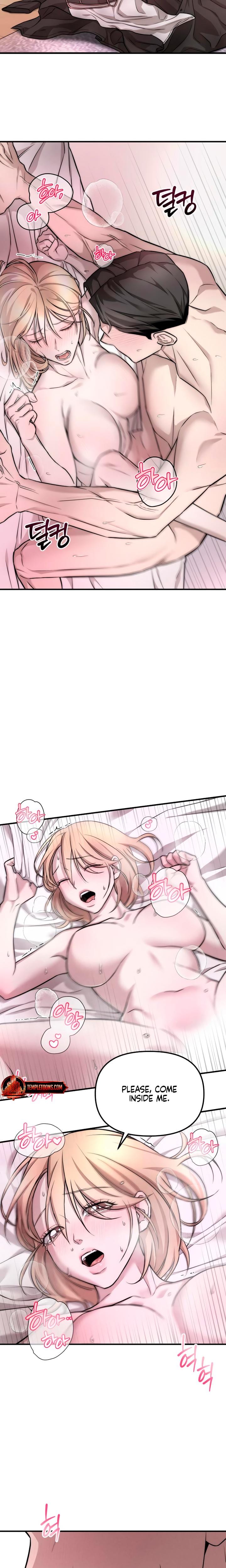 My Wish Is Not A Sin Uncensored, chapter 5, page 16 of 21