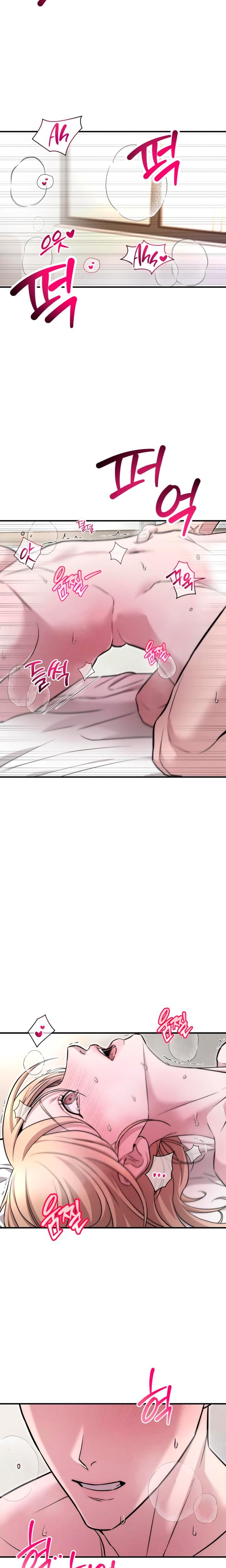 My Wish Is Not A Sin Uncensored, chapter 5, page 18 of 21