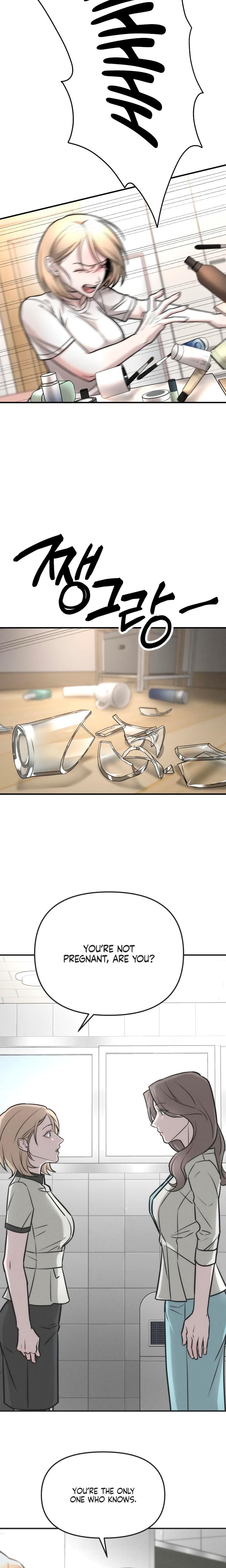 My Wish Is Not A Sin Uncensored, chapter 6, page 8 of 26