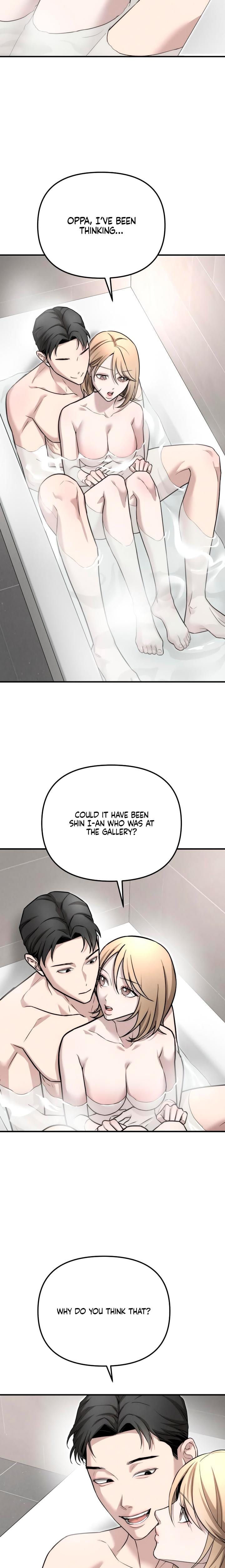 My Wish Is Not A Sin Uncensored, chapter 6, page 19 of 26