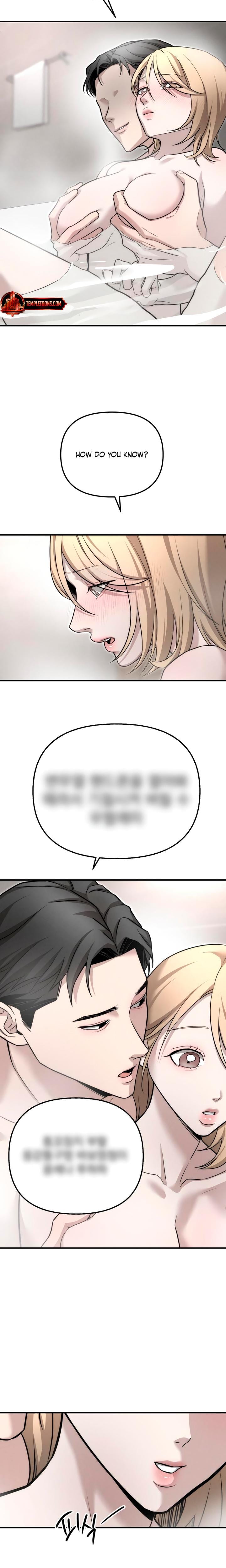 My Wish Is Not A Sin Uncensored, chapter 6, page 21 of 26