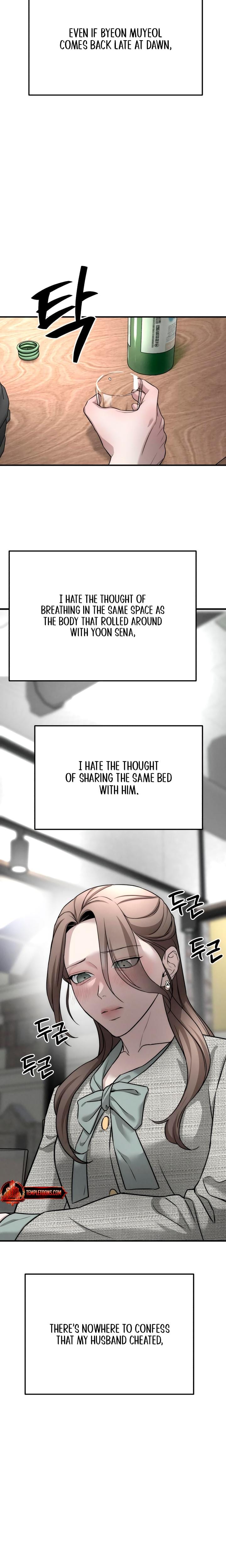 My Wish Is Not A Sin Uncensored, chapter 6, page 23 of 26
