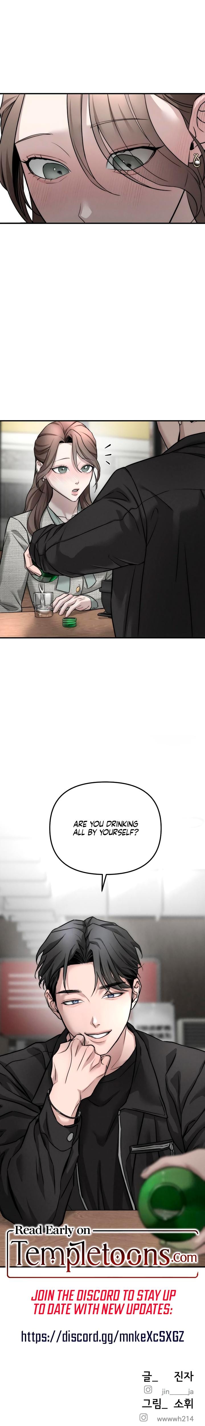 My Wish Is Not A Sin Uncensored, chapter 6, page 25 of 26