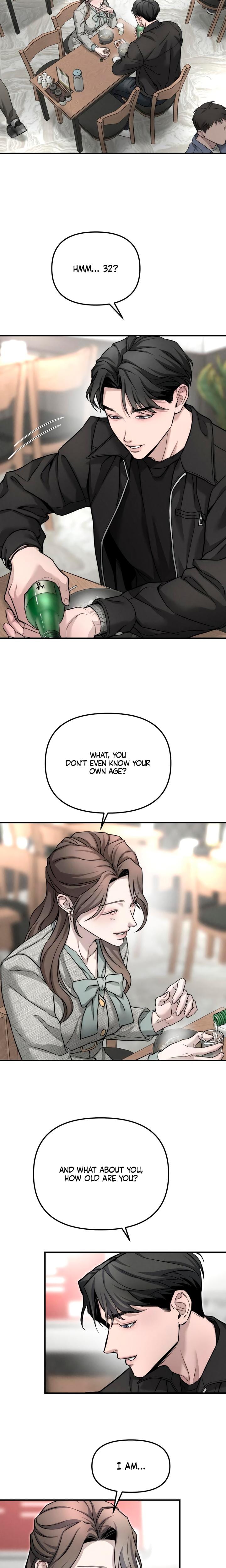 My Wish Is Not A Sin Uncensored, chapter 7, page 6 of 22