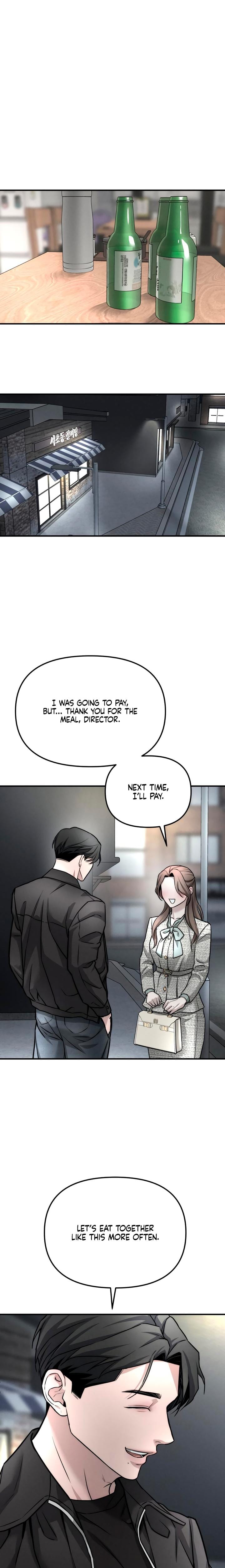 My Wish Is Not A Sin Uncensored, chapter 7, page 16 of 22