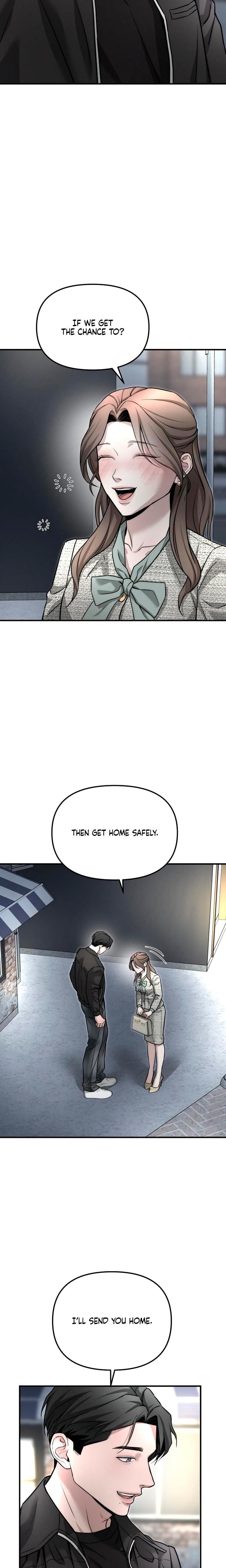My Wish Is Not A Sin Uncensored, chapter 7, page 17 of 22